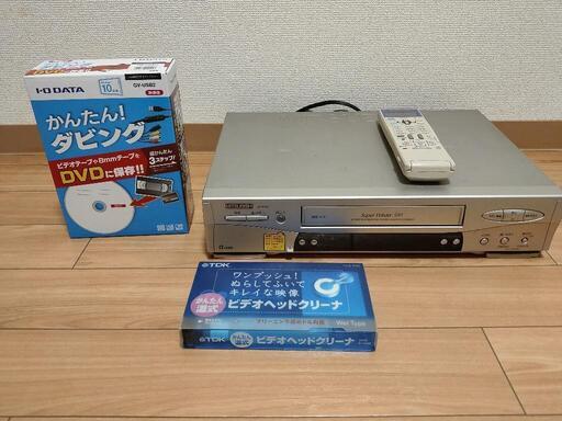 思い出のデジタル化セット(バラ売りも可能)