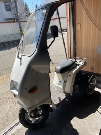 ホンダ　ジャイロ　値下げいたします。