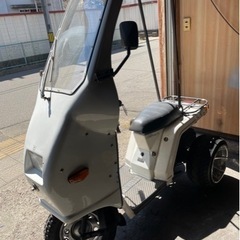 ホンダ　ジャイロ　値下げいたします。