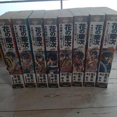 コンビニ本花の慶次全巻