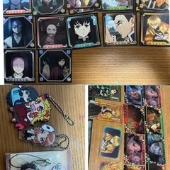 鬼滅の刃カードやシールの画像