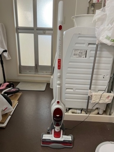 掃除機