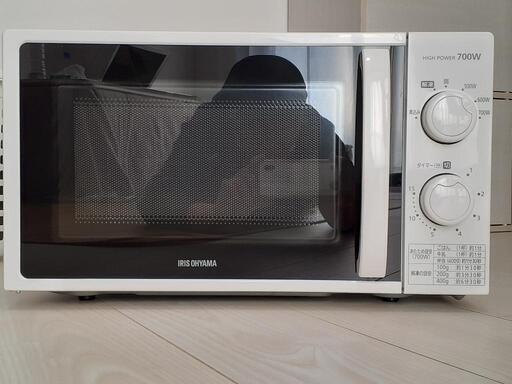 電子レンジ 2021年製 アイリスオーヤマ IMG-T177-5-W 新品同様