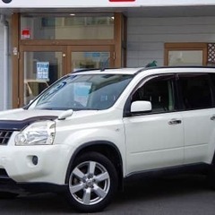 日産のエクストレイルが自社ローン最大手で買える！！エクストレイル...