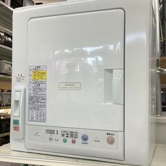 HITACHI DE-N45FX 衣類乾燥機 2015年製 HITACHI / ヒタチ 4.5㎏衣類乾燥機 DE-N45FX 2015年製【ユーズド