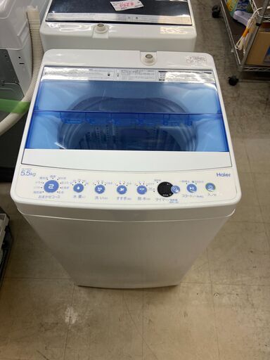 リサイクルショップどりーむ荒田店　1572　洗濯機　ハイアール　5.5ｋ