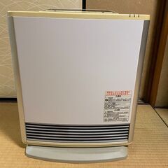 【木造10畳・鉄筋15畳くらいのお部屋に対応 速・温まる！ガスファンヒーター】