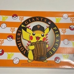 ピカチュウ 自転車の中古が安い！激安で譲ります・無料であげます