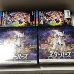 ポケモンカードゲーム　4BOX