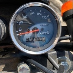 スズキ　ストリートマジック　50cc 超美品！！！の画像