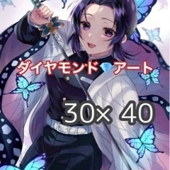 手芸・クラフト・ダイヤモンドアート アニメ