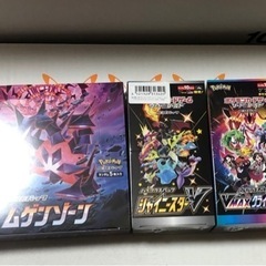 ポケモンカードゲーム　3BOX