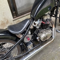 唯一無二