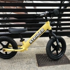 ストライダー striderの画像
