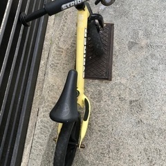 ストライダー striderの画像