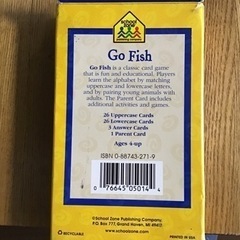 【予定者決まりました】子供のおもちゃ(幼児向け知育玩具多し)差し上げますの画像