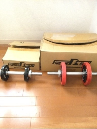 ファイティングロード　ベンチプレス　セーフティ　50キロセット