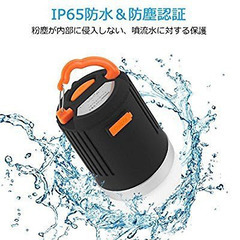 防災用に1ヵ月持つ 大容量10,000 LEDランタン&スマホバッテリー 連泊キャンプなどにも便利の画像