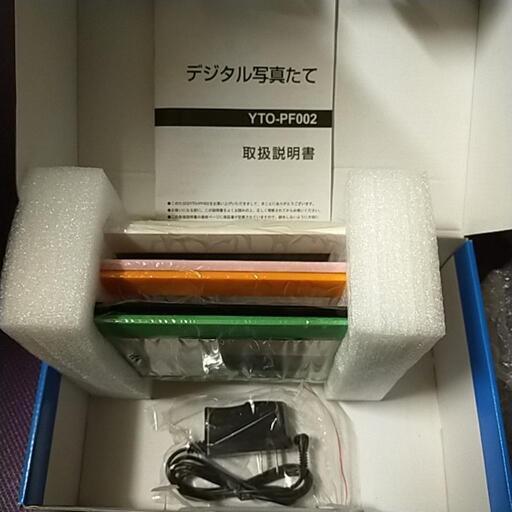 デジタル写真立て