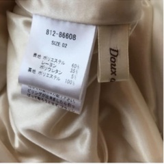 4/10お家フリマ　Doux  archives 白 (アイボリー)ガウチョの画像