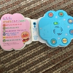 音の出るおもちゃの画像