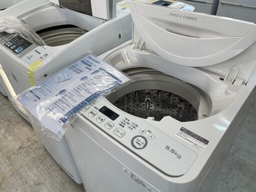 洗濯機の分解クリーニング行っています！配送設置込み！シャープ5.5K洗濯機　2019年製　分解クリーニング済み！！