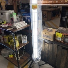 360度全方向ライト！　LEDアップライト(充電式)