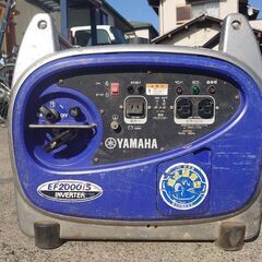 ヤマハ YAMAHA 防音型インバータ式発電機 EF2000is...