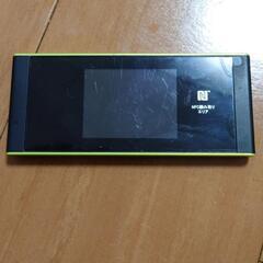 WiMAX 2+ Speed Wi-Fi NEXT W05 HW...
