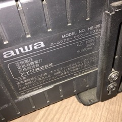 【無料】アイワ aiwa スピーカーの画像