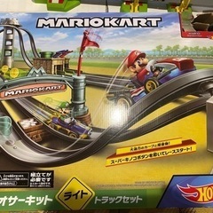 マリオサーキット ライト トラックセット&ニューブロック