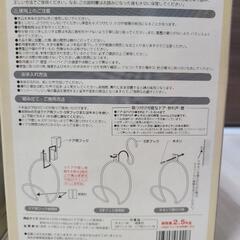 ‼️値下げ‼️新品【 ジョイントハンガー 】RINGS リングスの画像