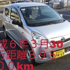  赤字 車検6年3月30日まで L275V20年式　40600ｋ...