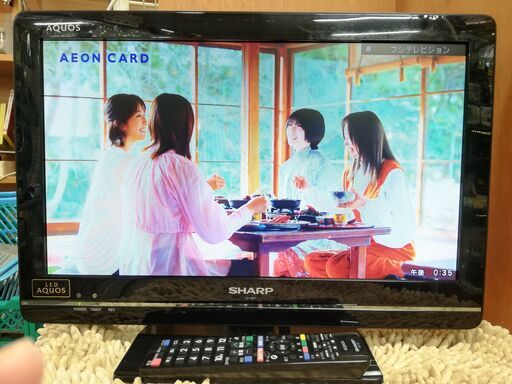 シャープ(AQUOS)★19V型液晶テレビ★2012年製★LC-19K7★リモコン付　☆管理4091114