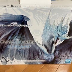 一番くじ　モンハン　A賞