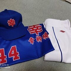 一緒にソフトボールやりましょう、捕手できる方大歓迎！ - スポーツ