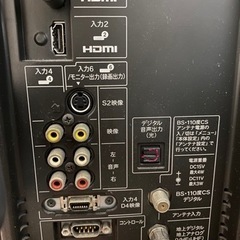 sharp 液晶テレビ 26inchの画像