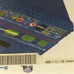 【M-42型等に適合・車種60種以上】軽自動車・一部の普通車向け...