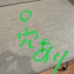 ソファーの補修可能な業者様募集しています