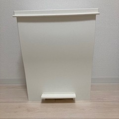 クード(Kcud) ゴミ箱　39L 横型　ペダル式　ホワイト