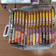 名探偵コナン　いろいろの画像