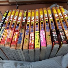 名探偵コナン　いろいろの画像