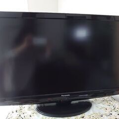 37型テレビ