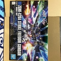 未開封　ガンプラ　HG 1/144 ストライクフリーダムガンダム