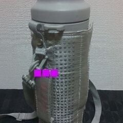 水筒(THERMOS)【💴1000/お水500ml②本】