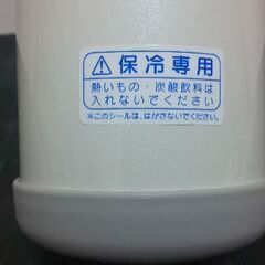 水筒(THERMOS)【💴1000/お水500ml②本】の画像