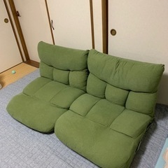 ニトリ　ポケットコイル　座椅子