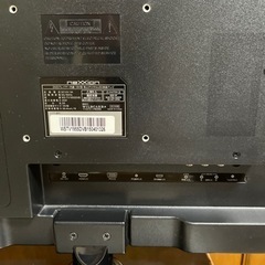 nexxion DVDプレーヤー内蔵 19V型地上デジタルLED液晶テレビの画像
