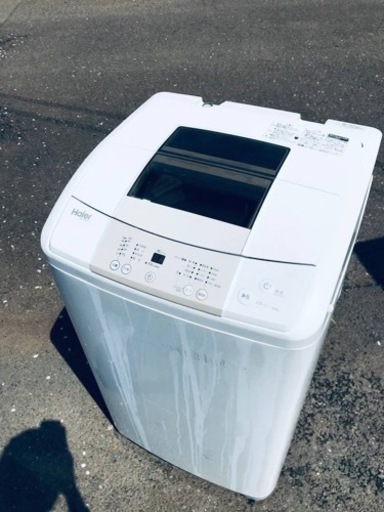 ET2816番⭐️ ハイアール電気洗濯機⭐️