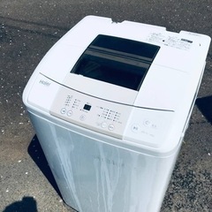 ET2816番⭐️ ハイアール電気洗濯機⭐️